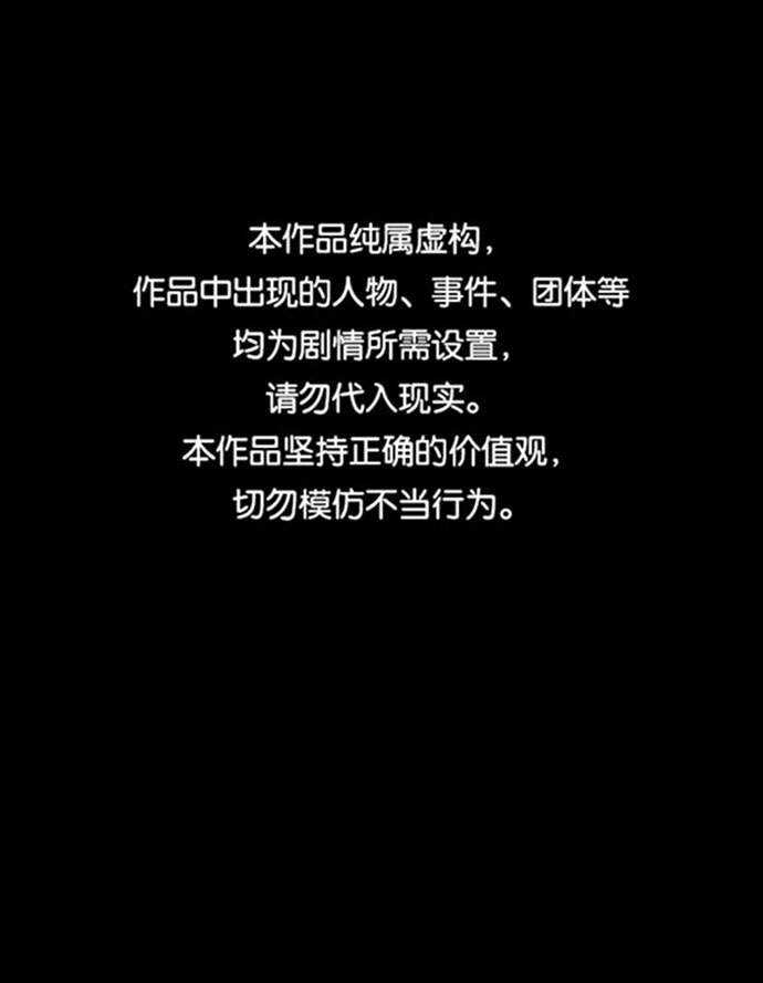 第43话0