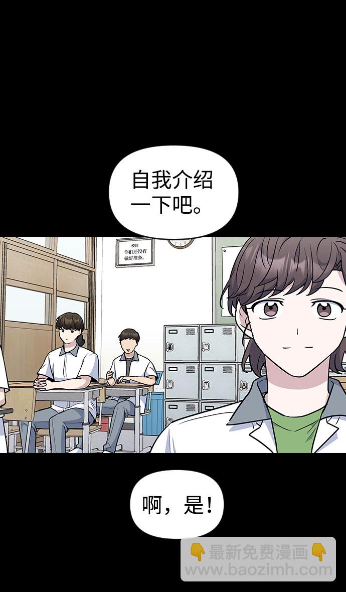 第43话1