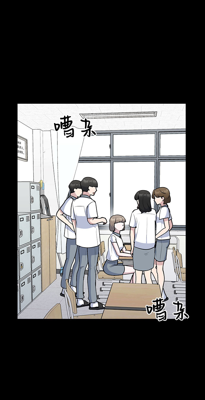 第43话11