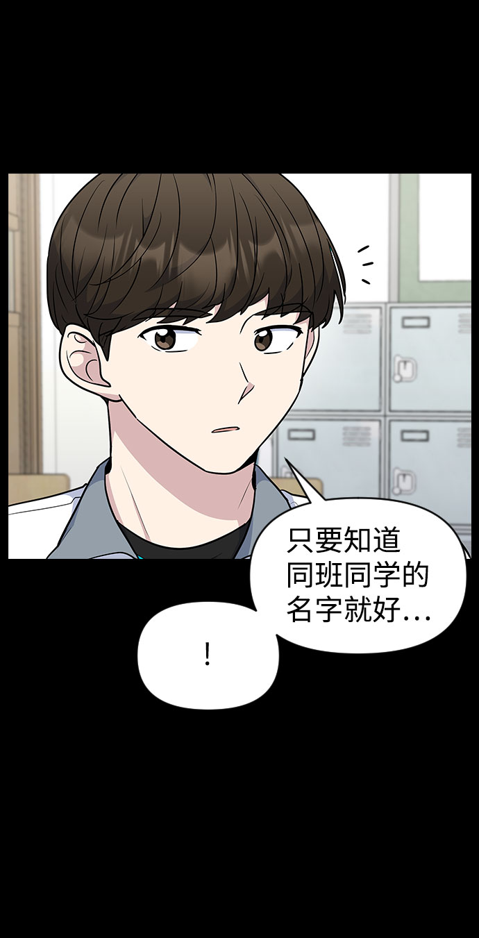 第43话15