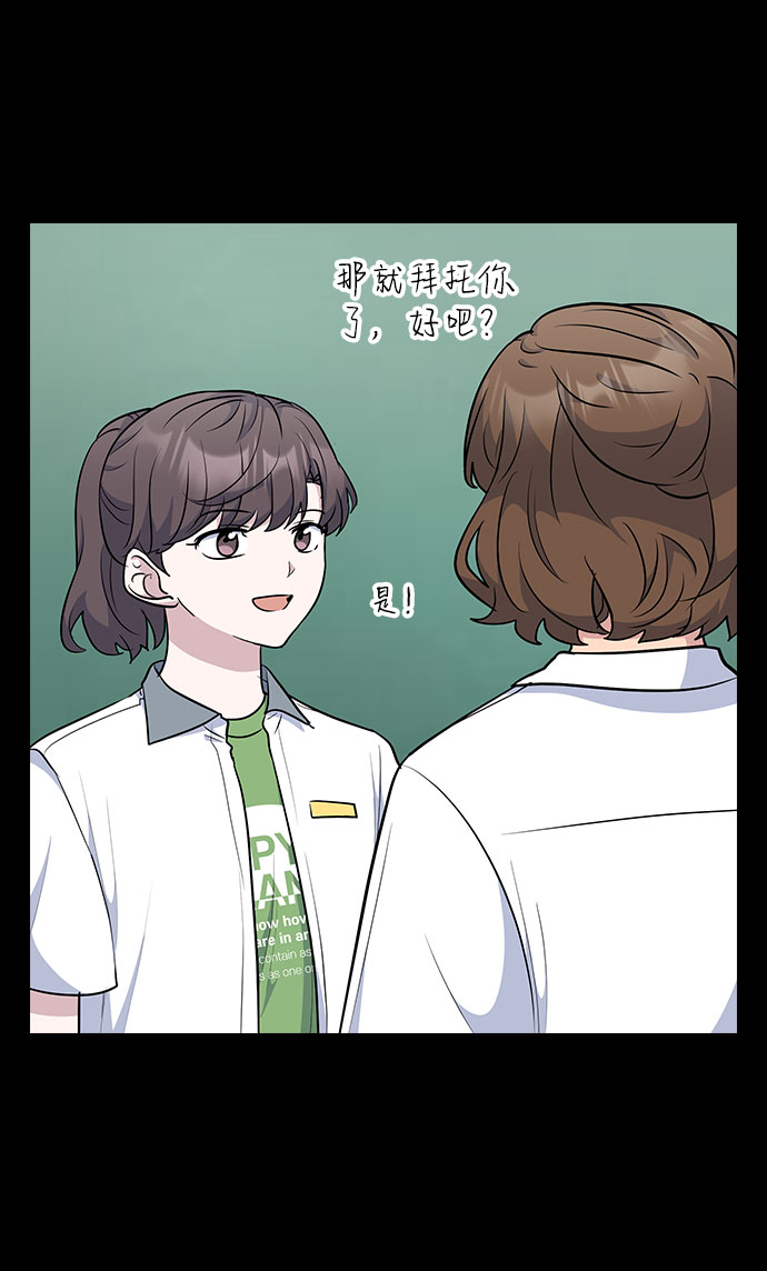 第43话16