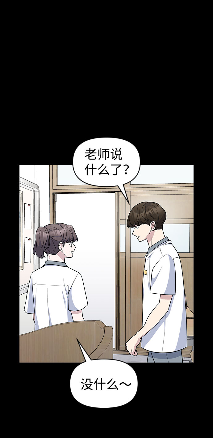 第43话17