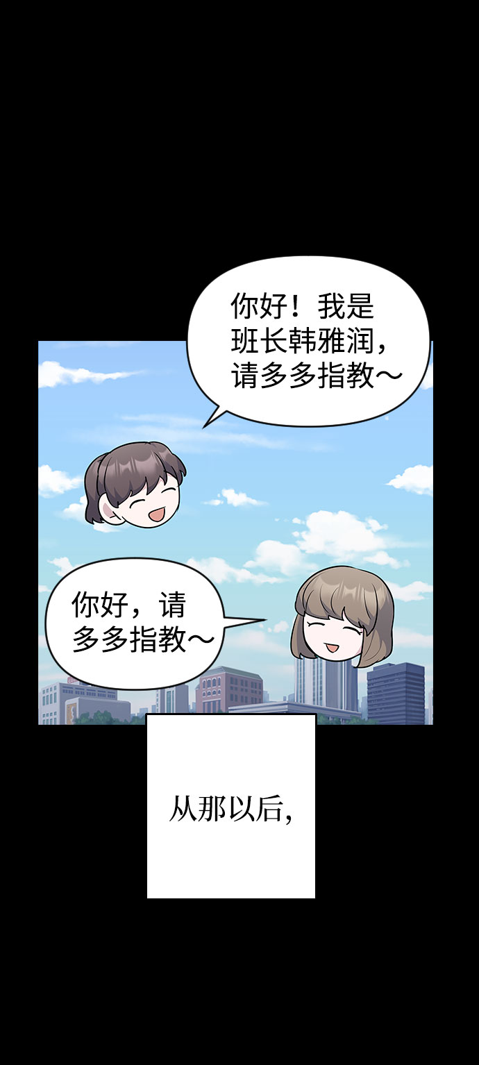 第43话25