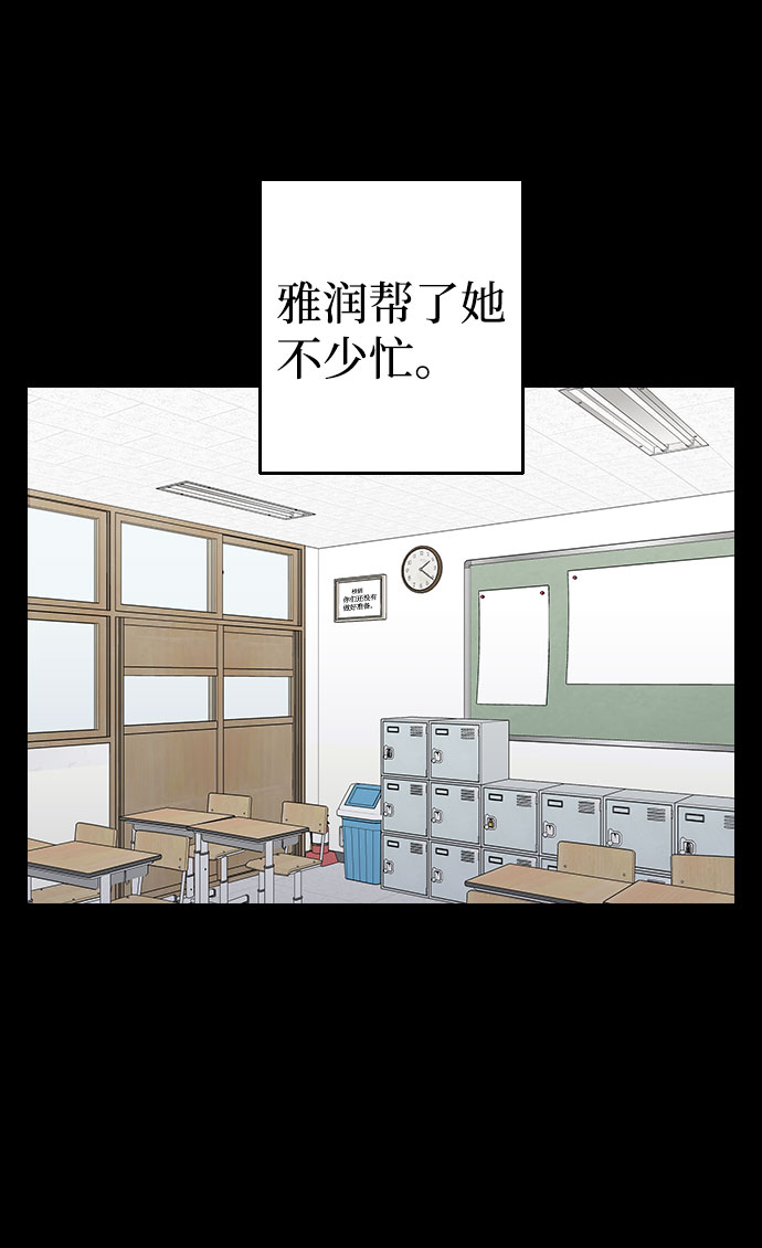 第43话26