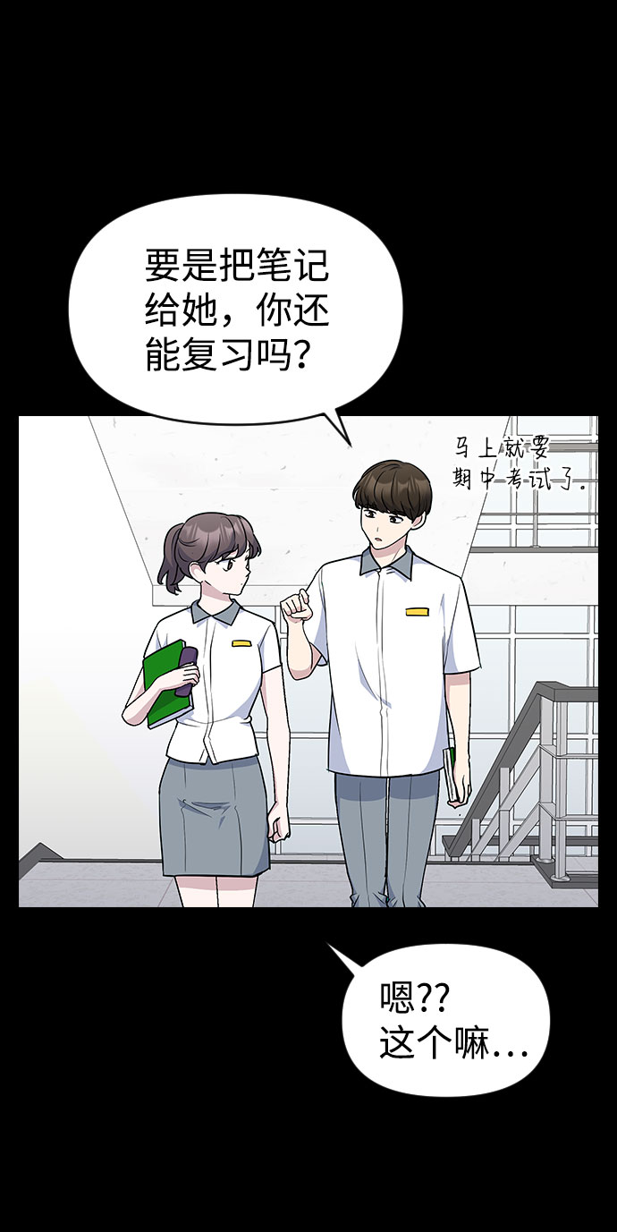 第43话33