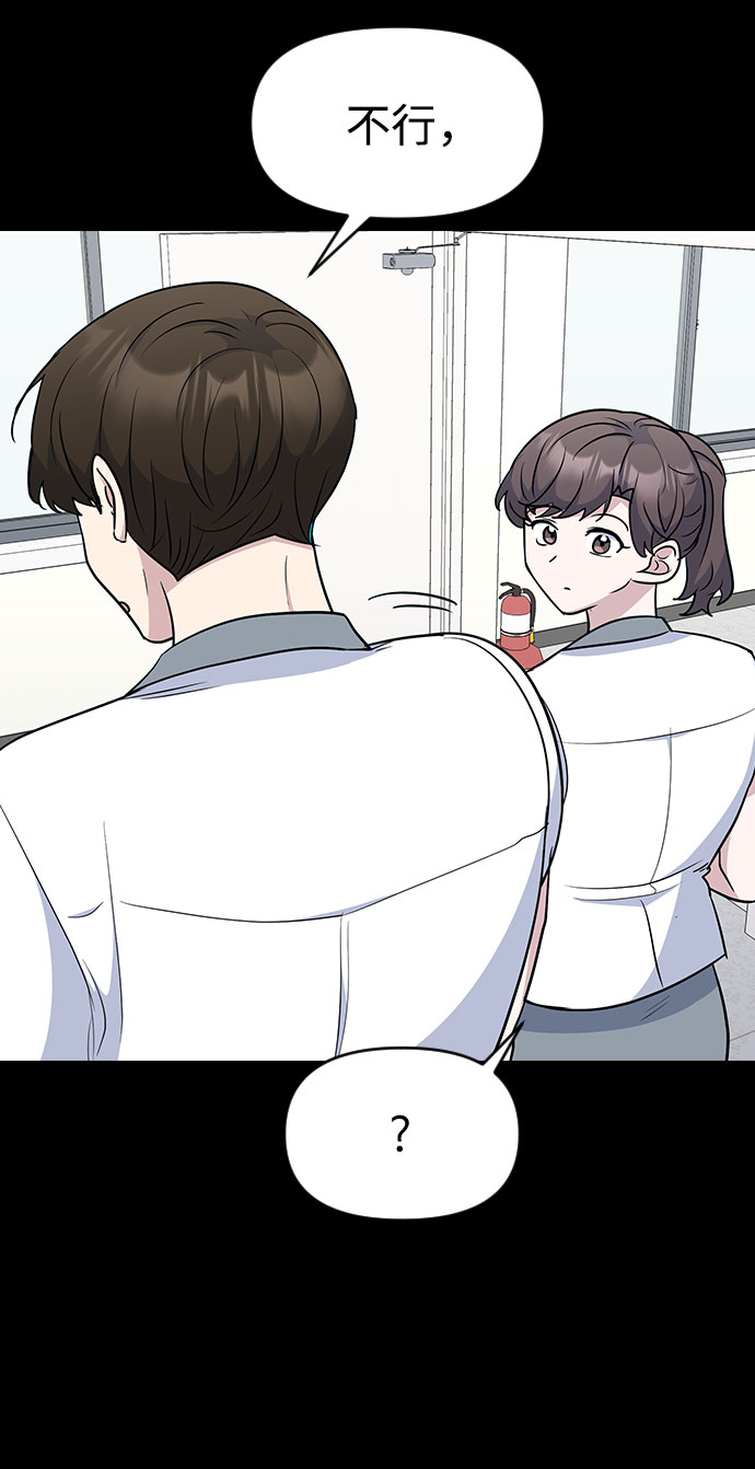第43话35