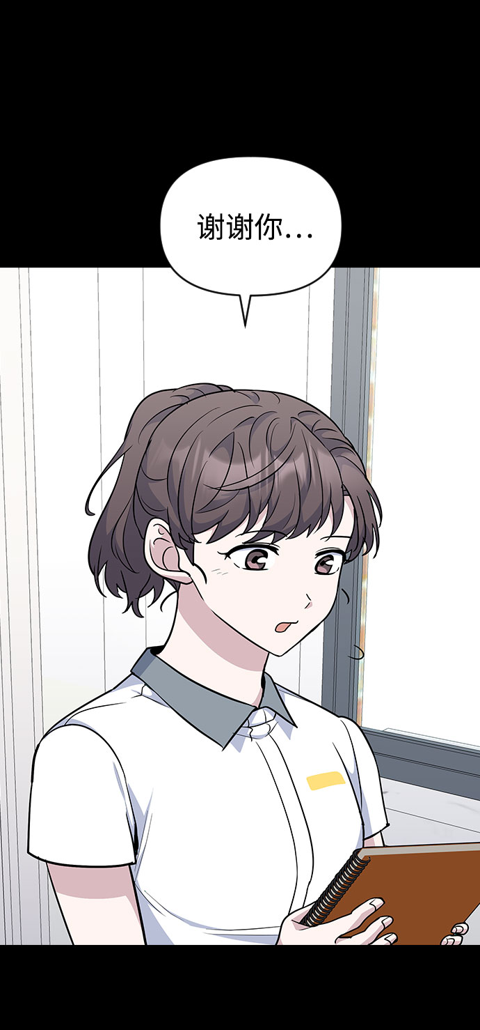 第43话38