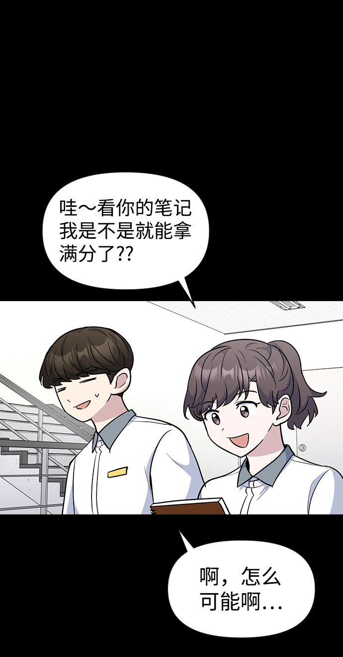 第43话39