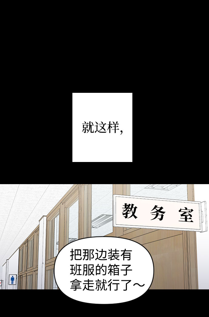 第43话41
