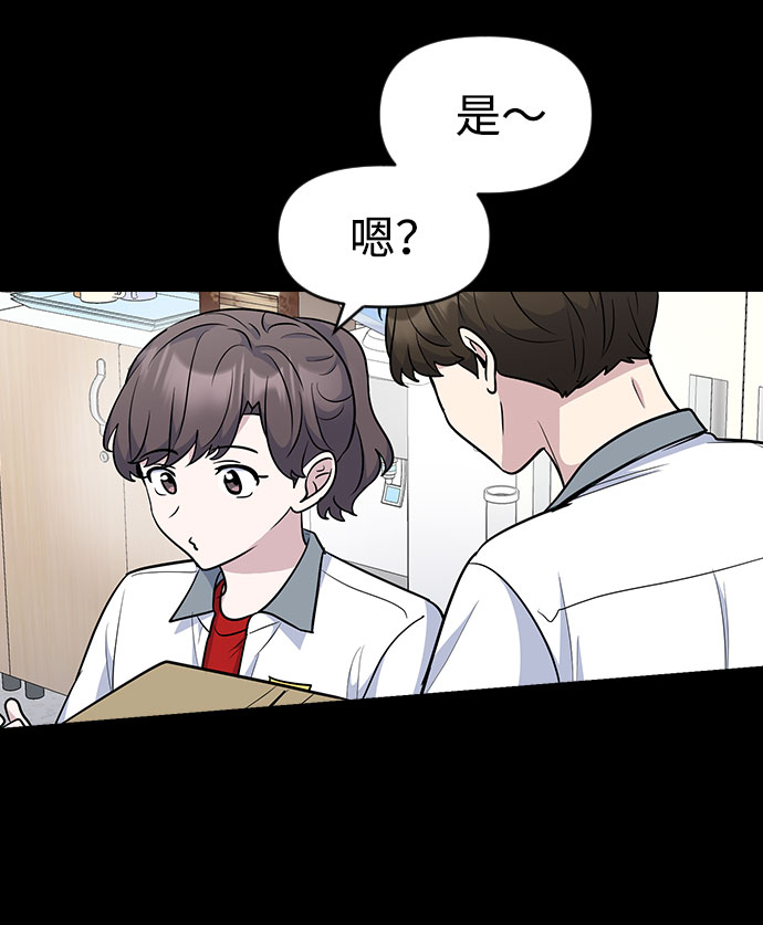 第43话42
