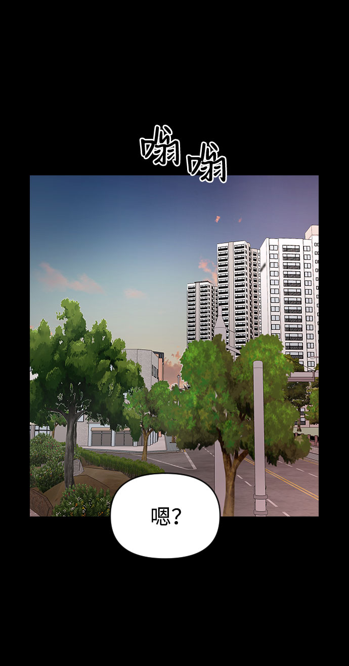 第43话44