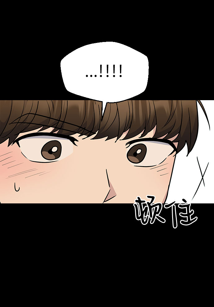 第43话46