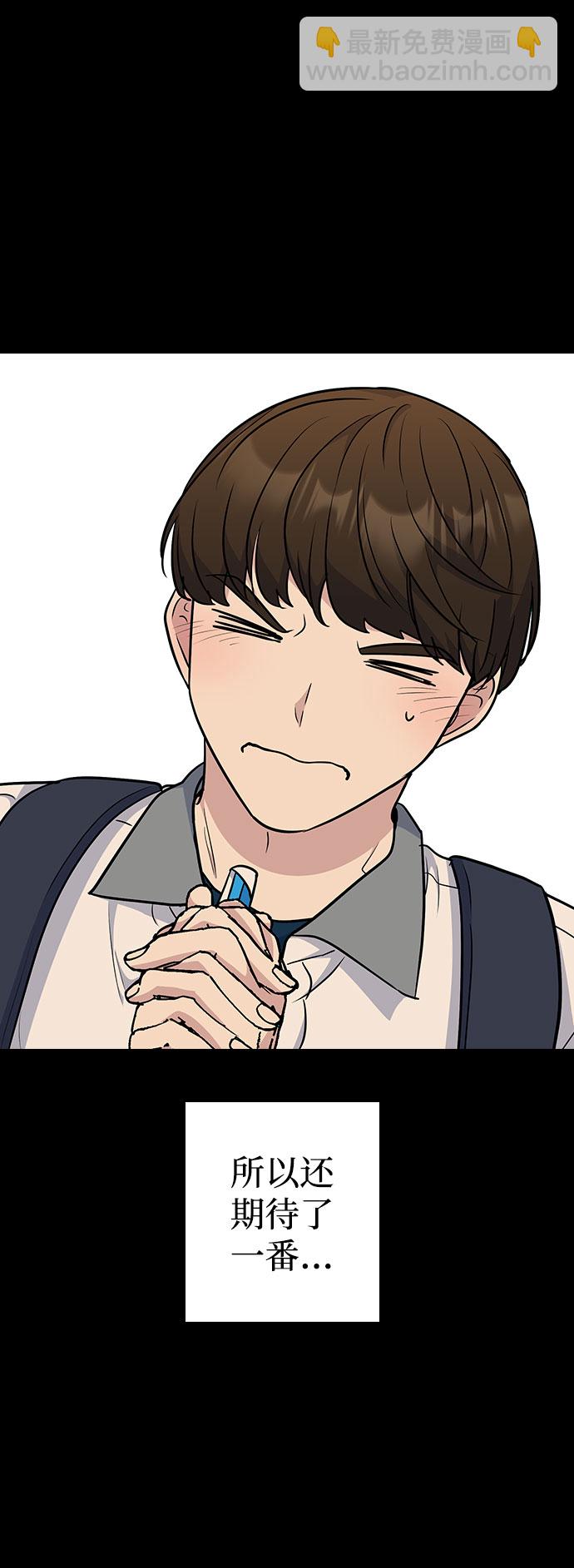 第43话49