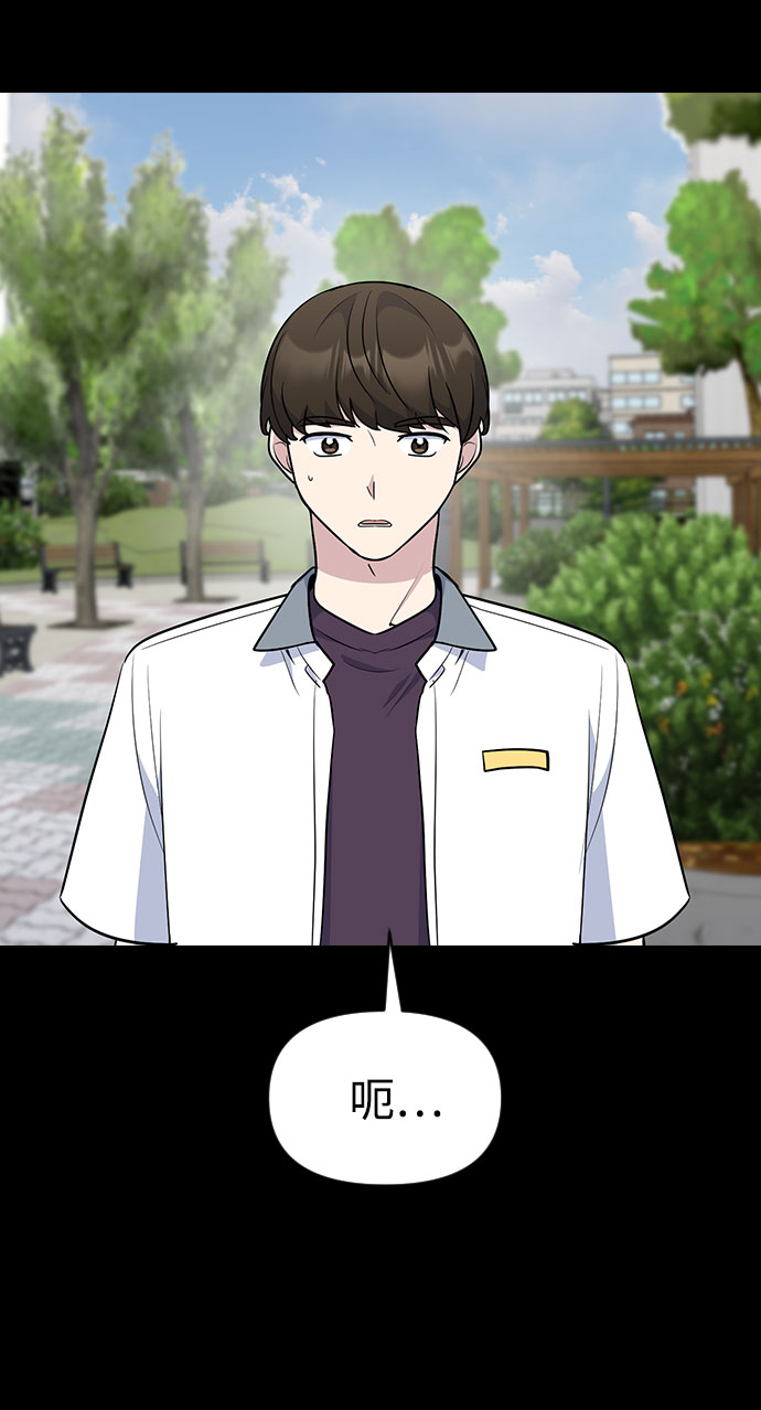 第43话55