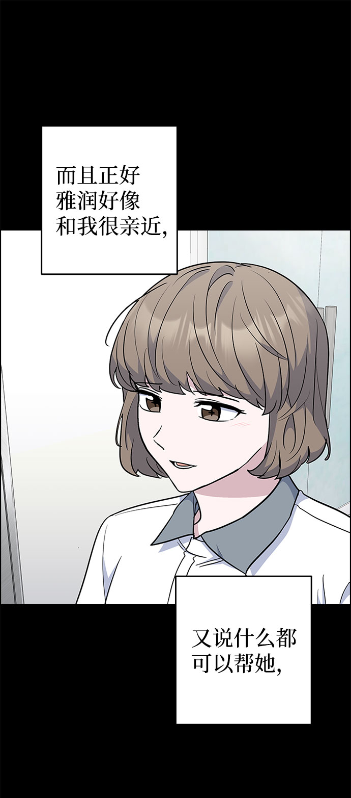 第43话60