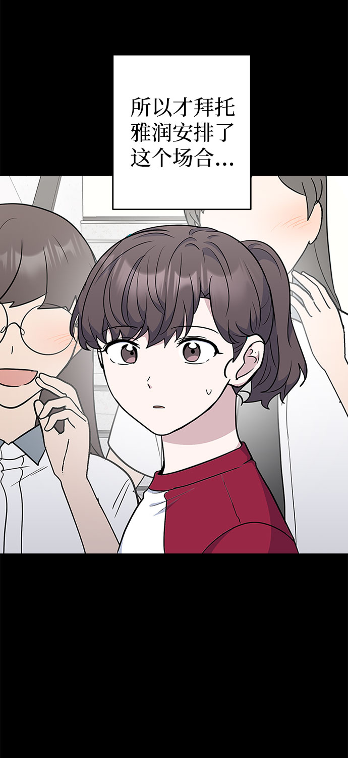 第43话61