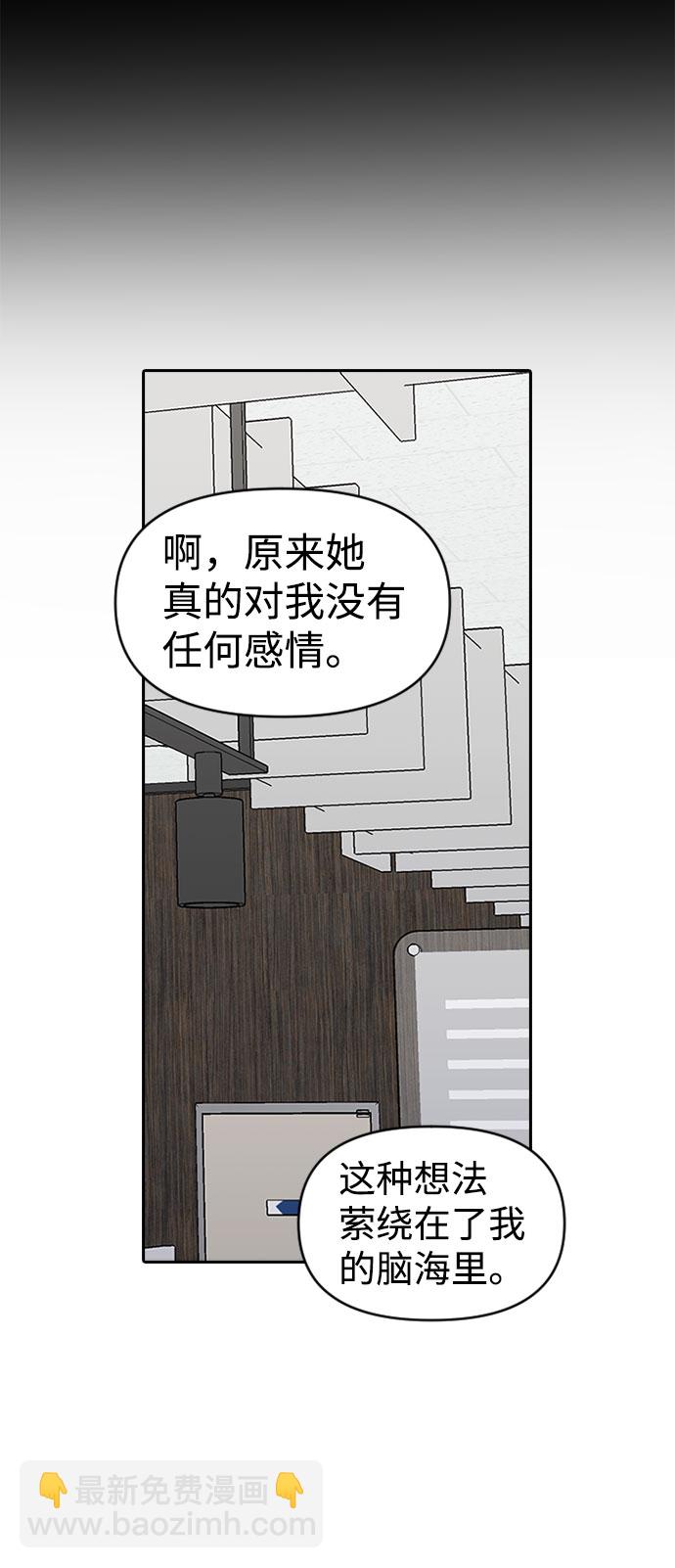 第43话63