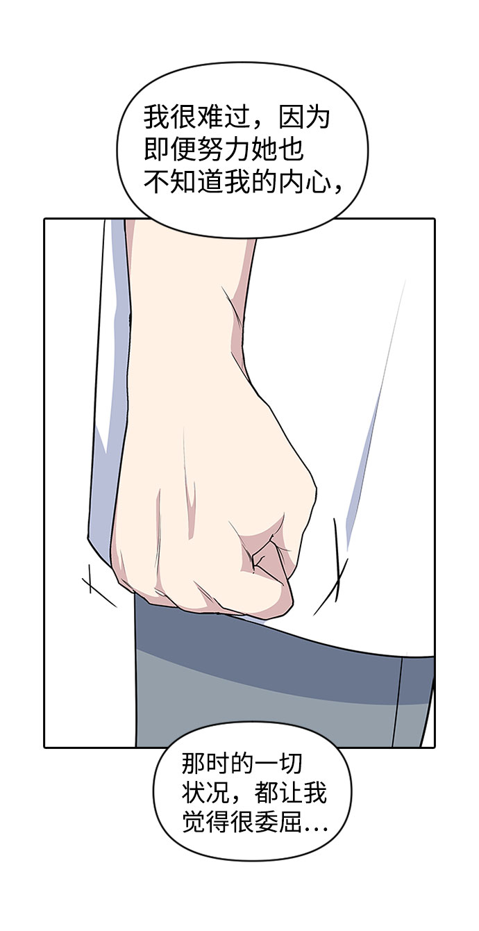 第43话66