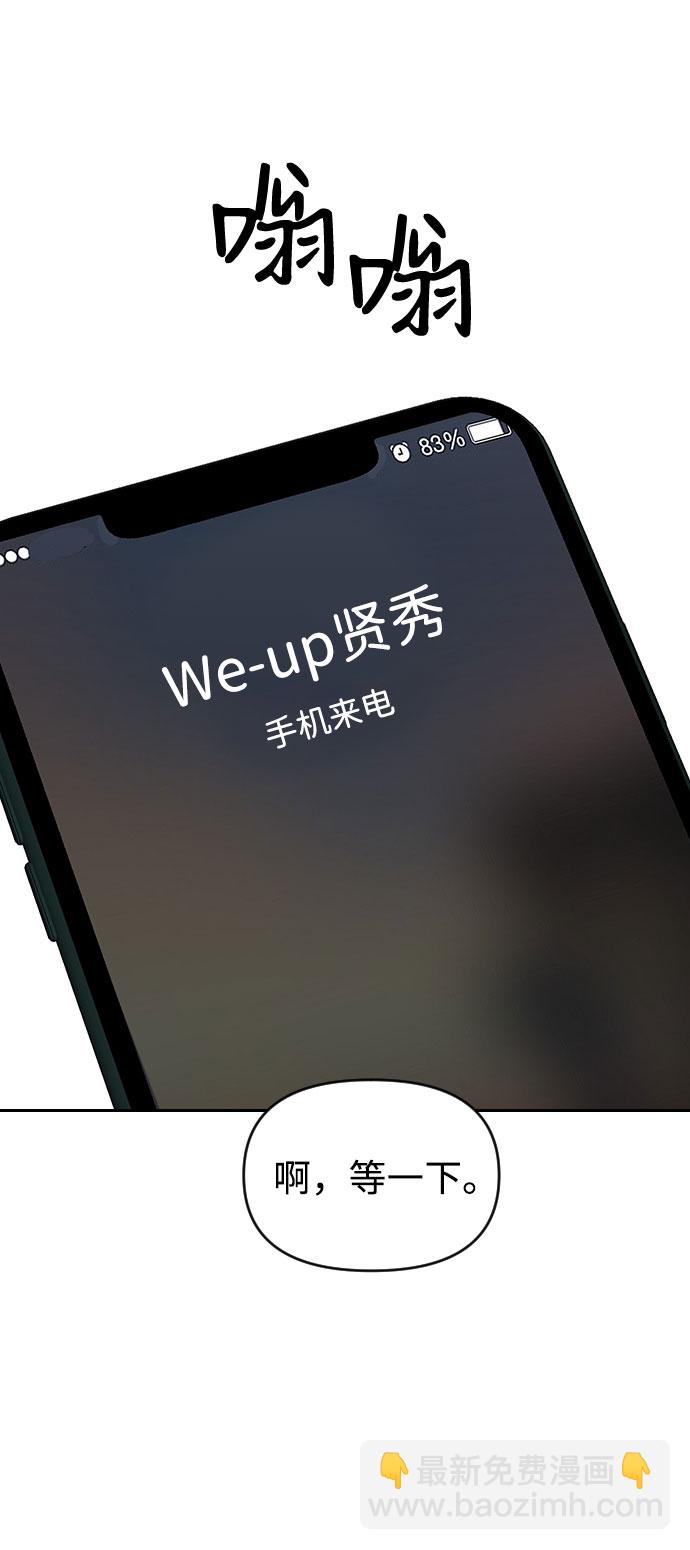 第44话1