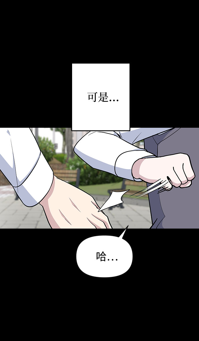 第44话35