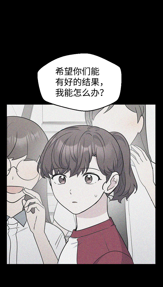第44话44
