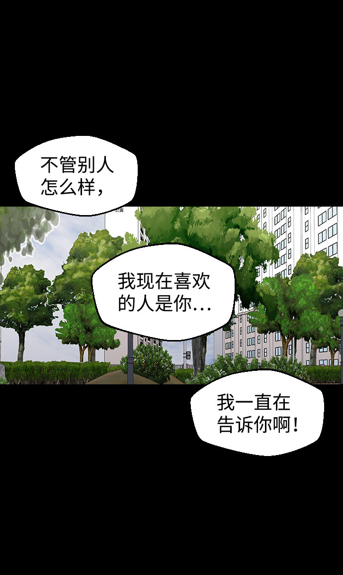 第44话46