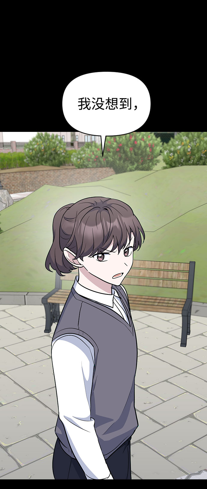 第44话49