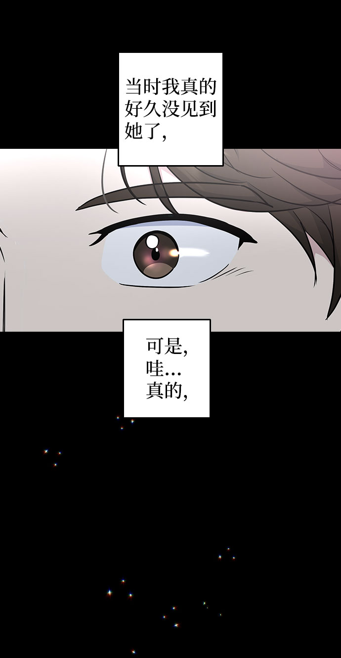 第44话64