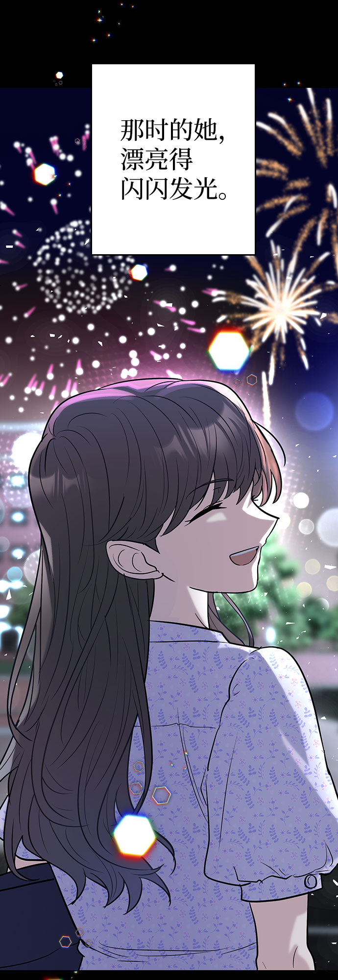 第44话65