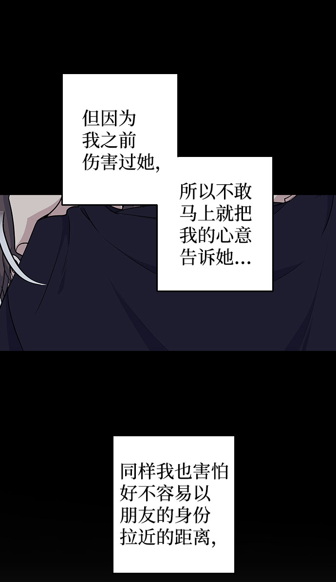 第44话72
