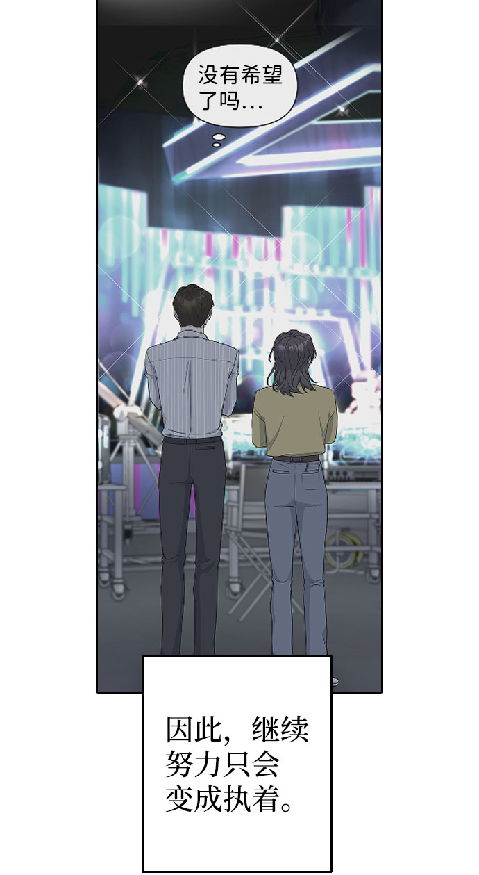 第44话78