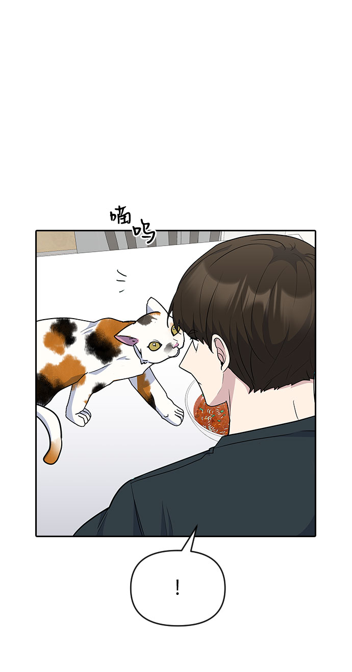 第44话81