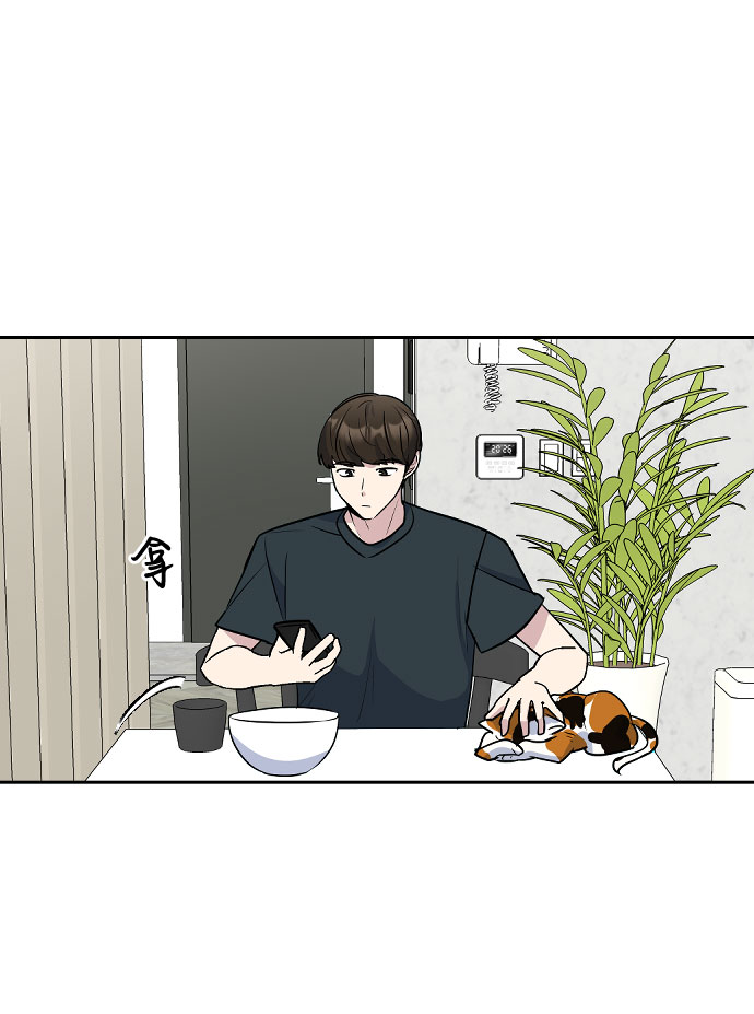 第44话84