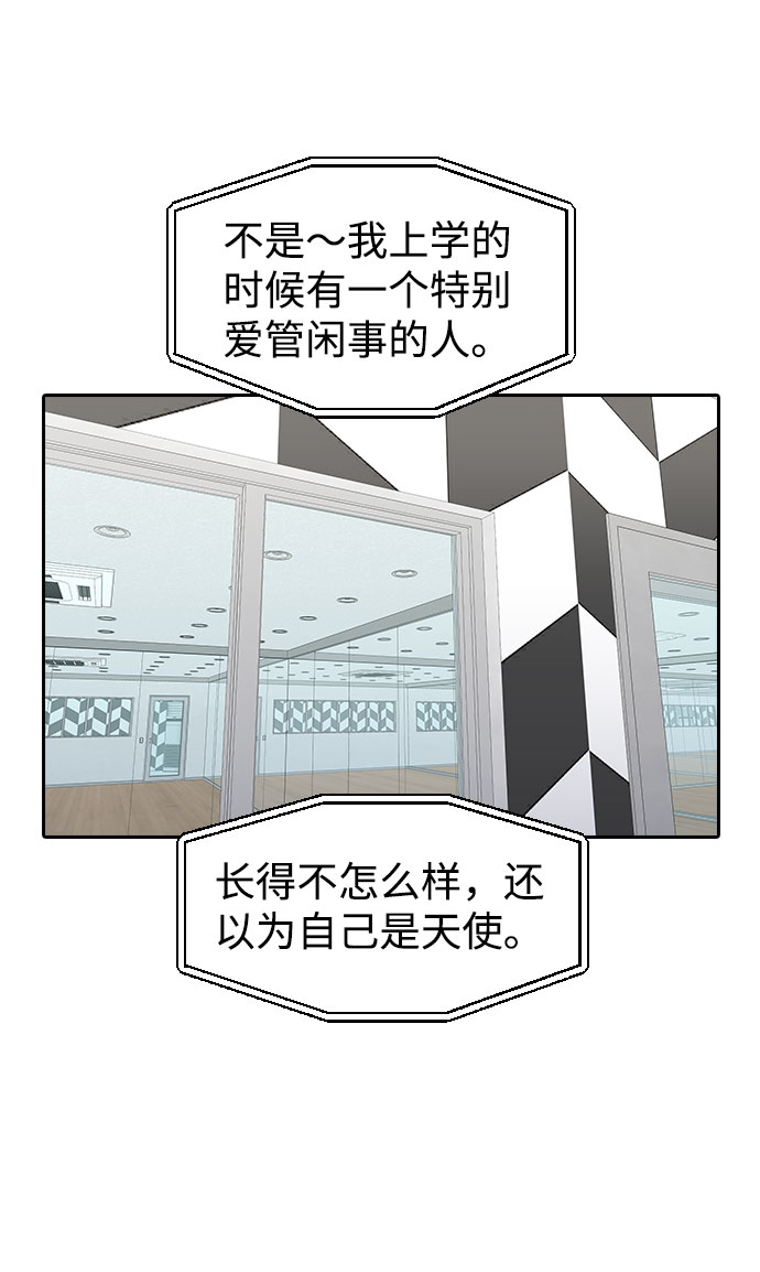 第45话1