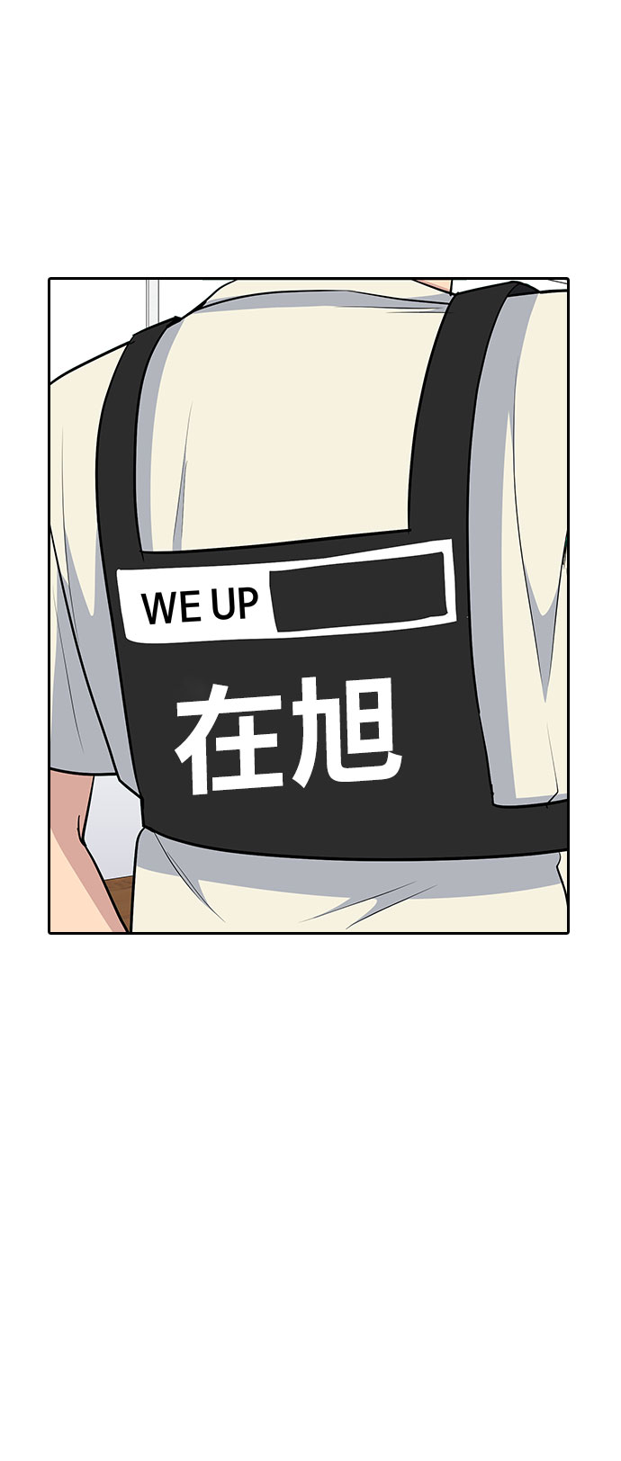 第45话17