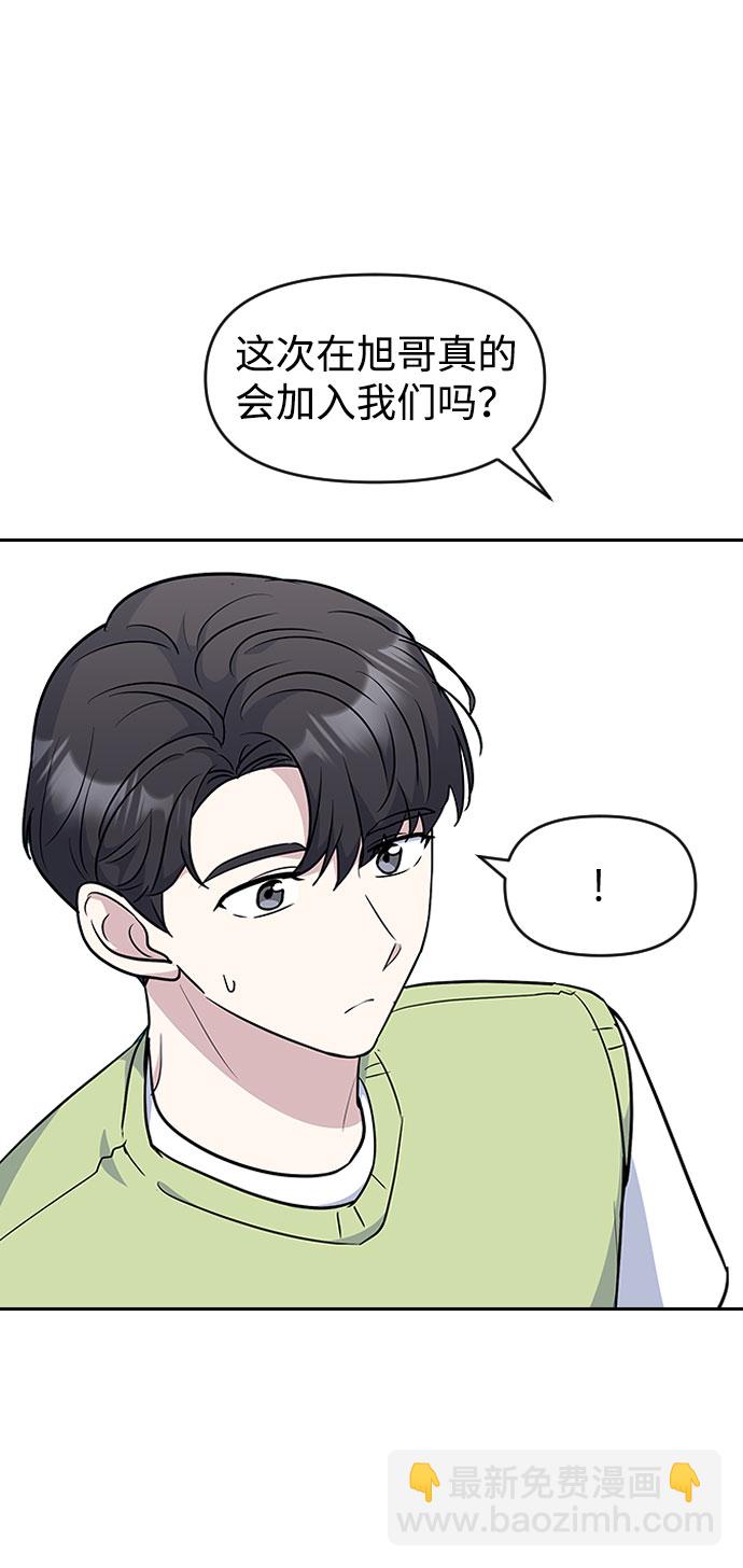 第45话19