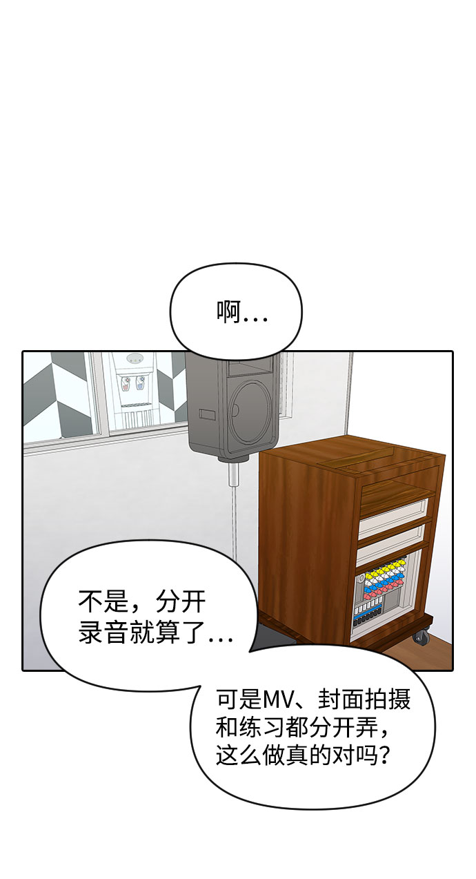 第45话20