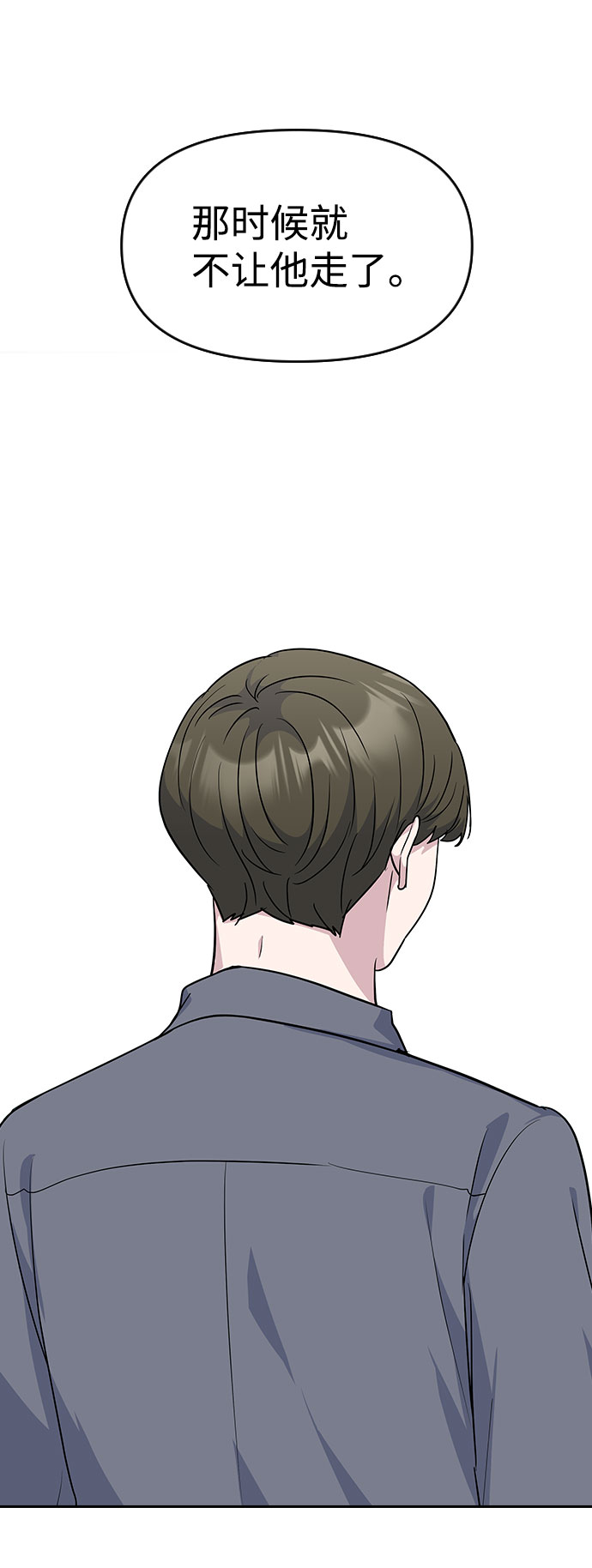 第45话24