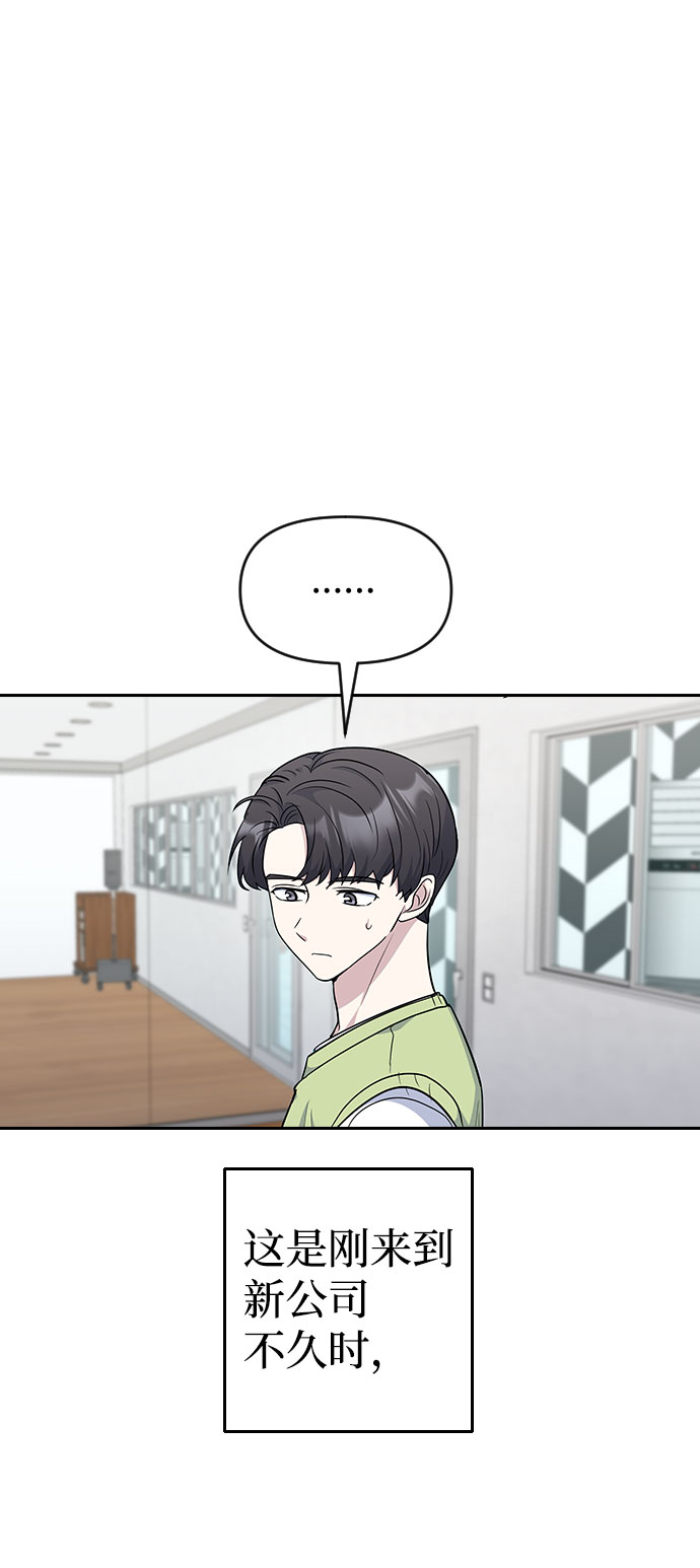 第45话25