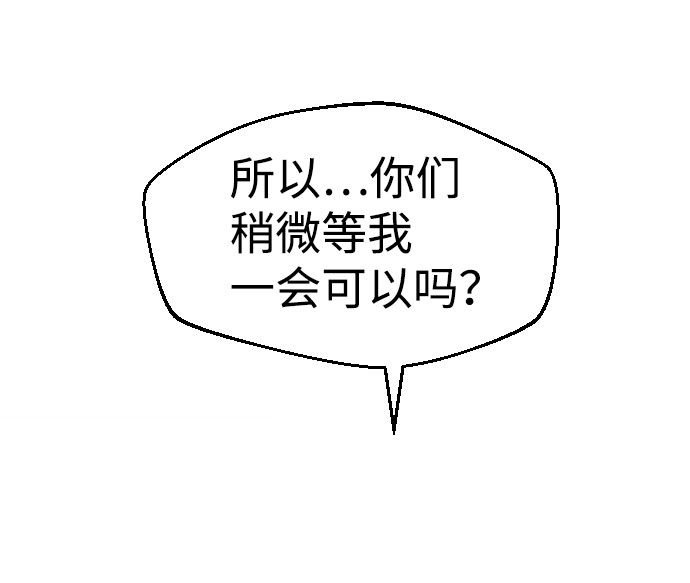 第45话40