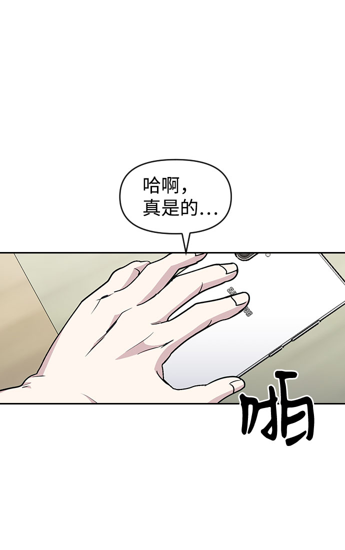 第45话45