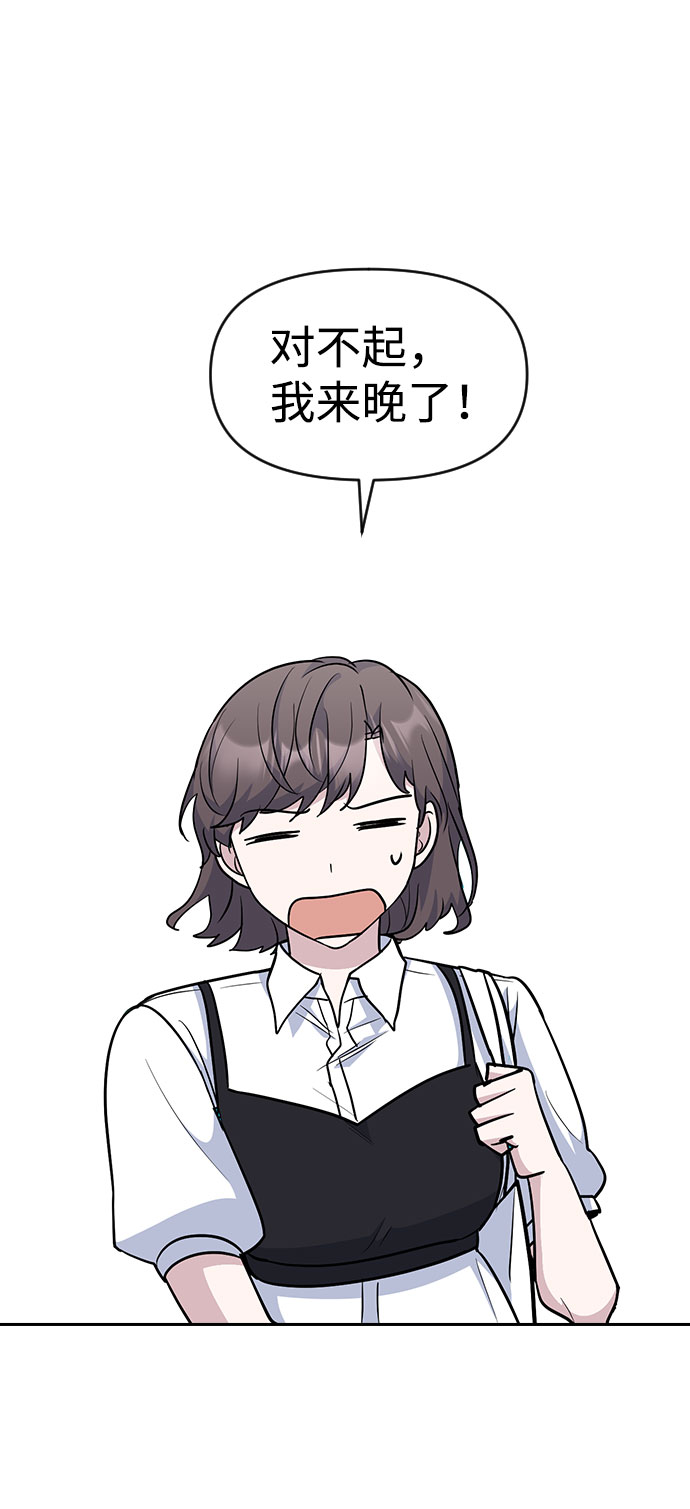 第45话51