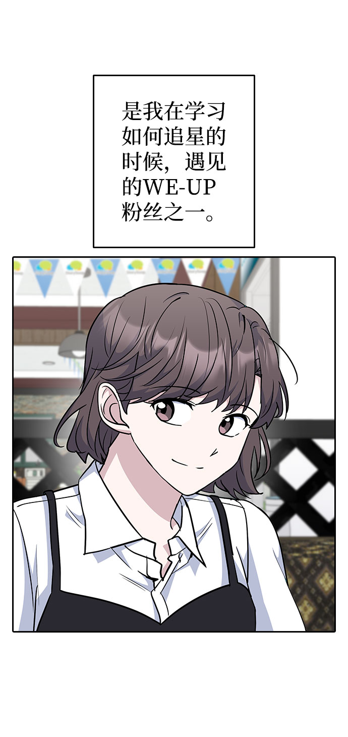第45话55