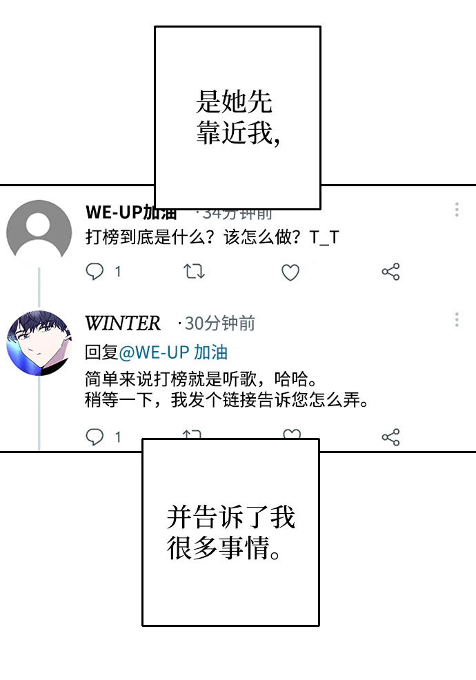 第45话57