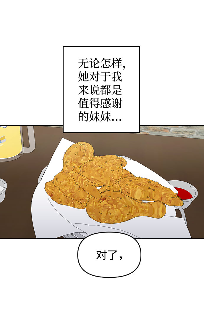 第45话58
