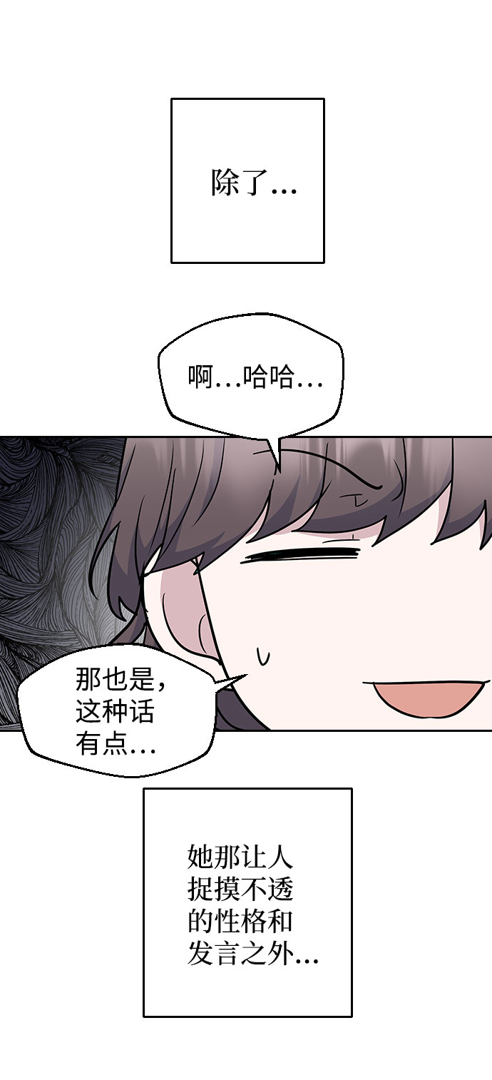 第45话63