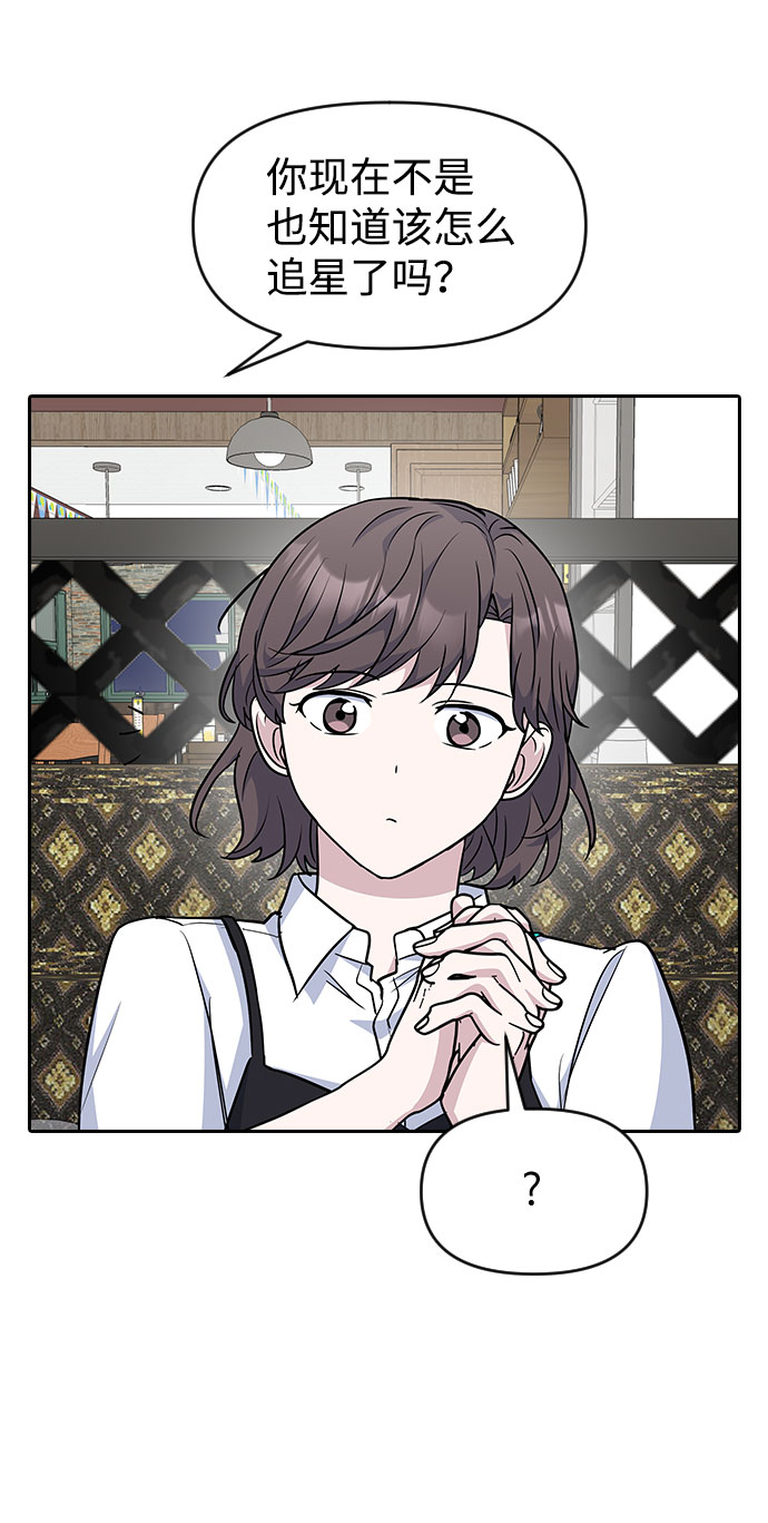 第45话67