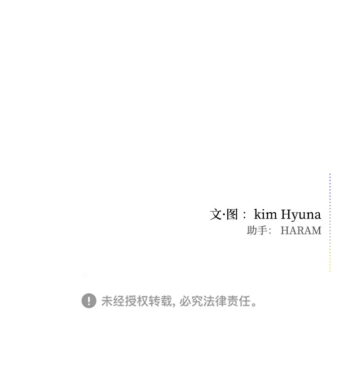 第45话69