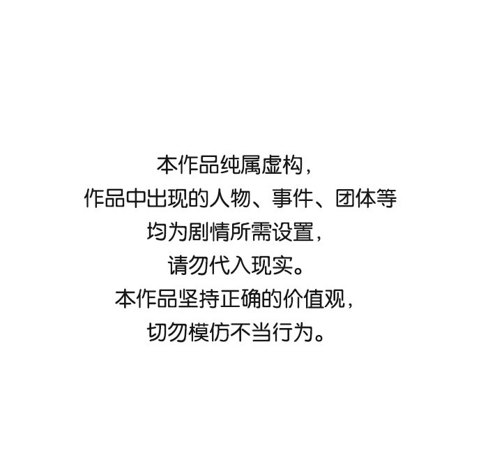 第46话0