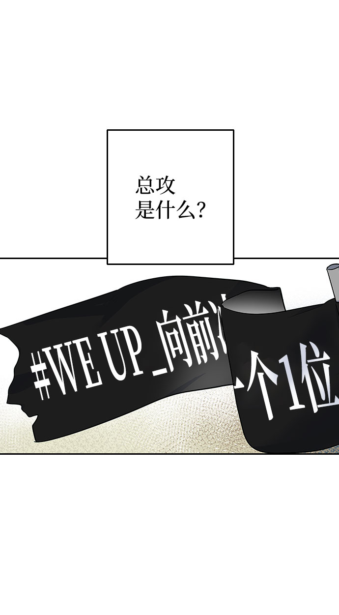 第46话1